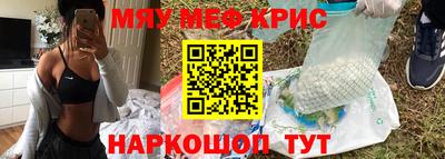 круглые Ликино-Дулёво