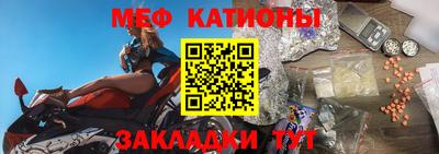 кокаин колумбия Мариинск