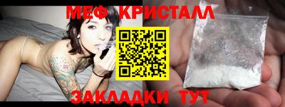 круглые Ликино-Дулёво