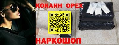круглые Ликино-Дулёво