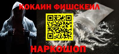 круглые Ликино-Дулёво