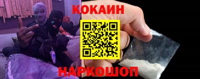круглые Ликино-Дулёво