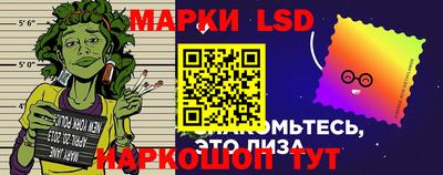 дживик Лесосибирск