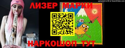 дживик Лесосибирск