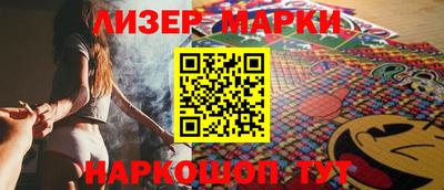 mdma Ливны