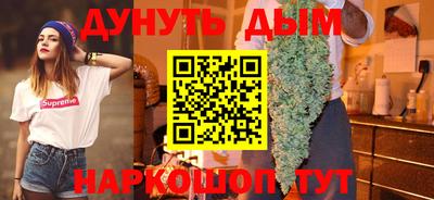 дживик Лесосибирск