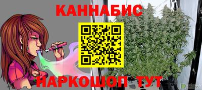 дживик Лесосибирск