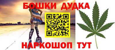круглые Ликино-Дулёво