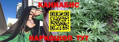 круглые Ликино-Дулёво