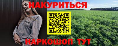 круглые Ликино-Дулёво