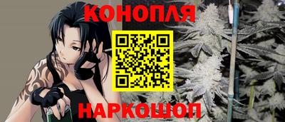 mdma Ливны