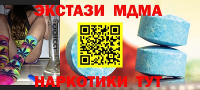 дживик Лесосибирск