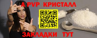 круглые Ликино-Дулёво