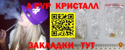 круглые Ликино-Дулёво