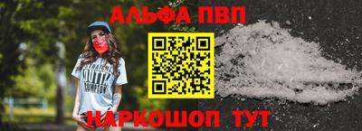 дживик Лесосибирск