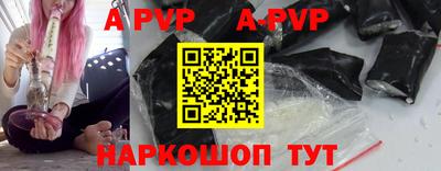 круглые Ликино-Дулёво