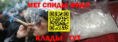 дживик Лесосибирск
