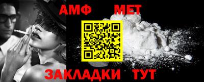 круглые Ликино-Дулёво