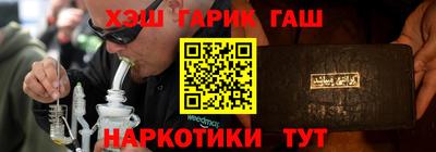 дживик Лесосибирск