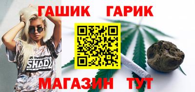 дживик Лесосибирск