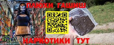 дживик Лесосибирск