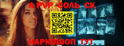 круглые Ликино-Дулёво