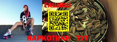 дживик Лесосибирск