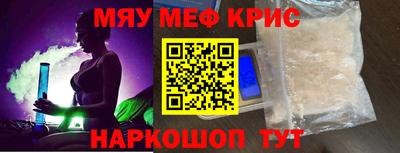дживик Лесосибирск