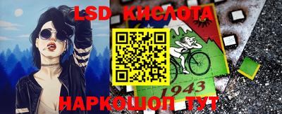 mdma Ливны