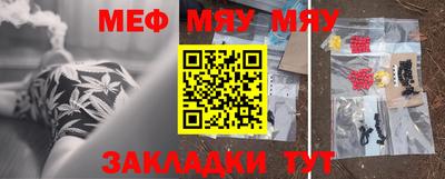 дживик Лесосибирск